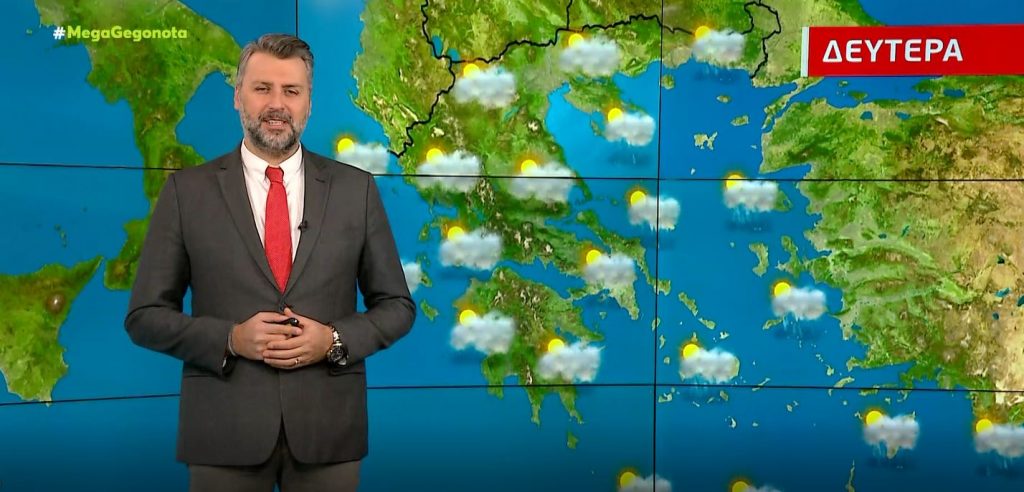 Τοπικές βροχές χωρίς μεγάλη διάρκεια για τη Δευτέρα – Η πρόγνωση καιρού του Γιάννη Καλλιάνου