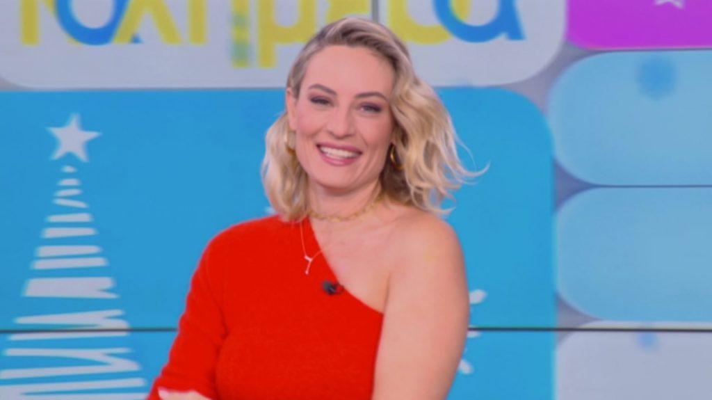 MEGA Καλημέρα (05/01/23) - 