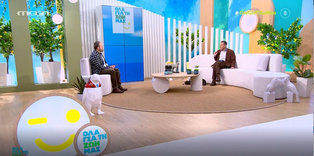 «Όλα για τη Ζωή μας»: Πώς μπορούμε να επανέλθουμε μετά από μια οικονομική καταστροφή;
