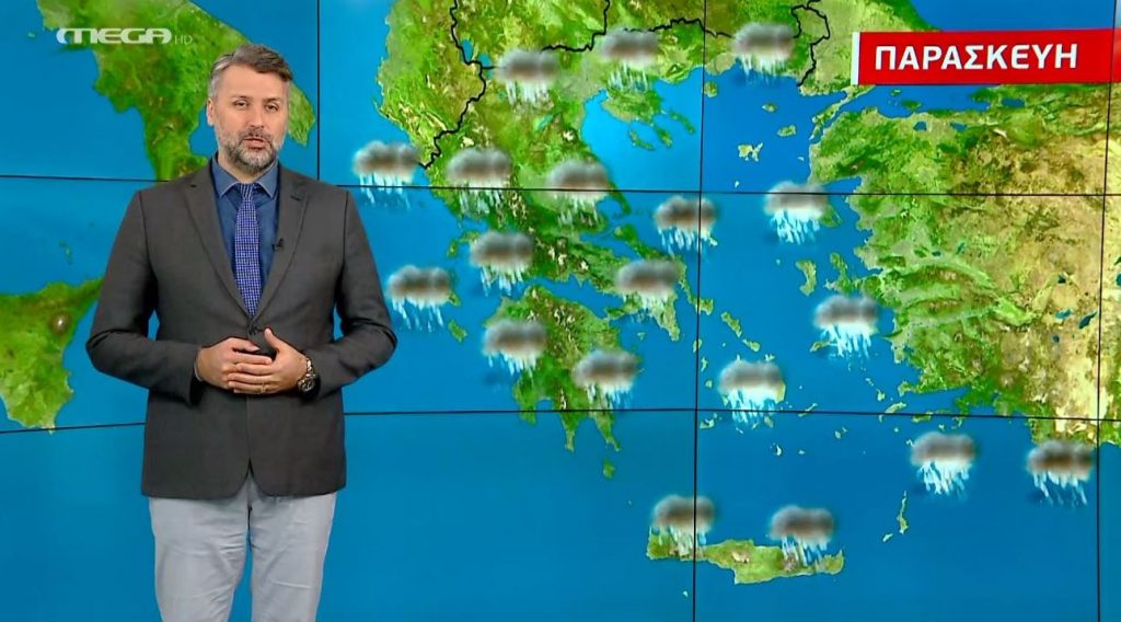Επιδείνωση του καιρού την Παρασκευή – Η πρόγνωση του Γιάννη Καλλιάνου