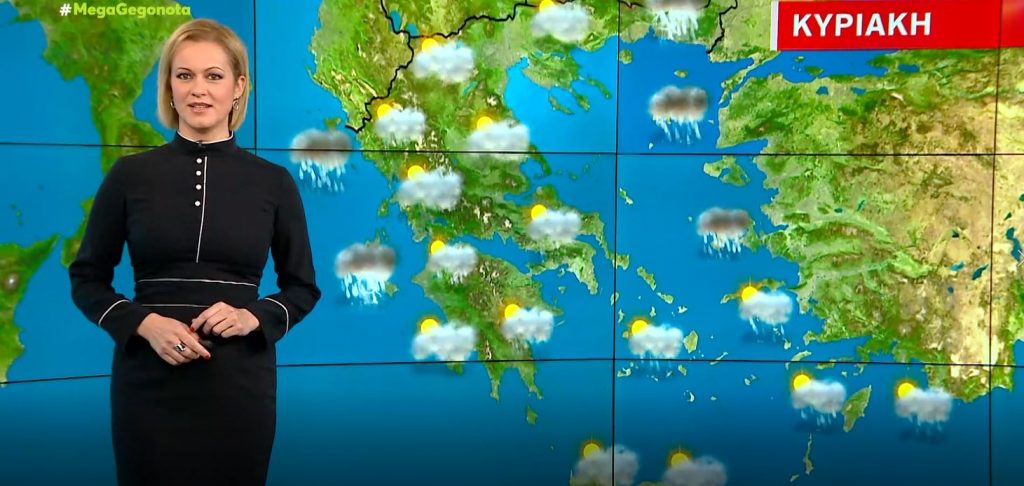 Βελτίωση του καιρού από την Κυριακή  – Η πρόγνωση της Χριστίνα Ρήγου