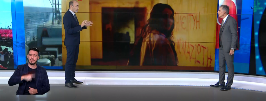 Τουρκικό σήριαλ: «Καλοί» Τούρκοι στρατιώτες κυνηγούν «κακούς» λαθρέμπορους σε ελληνικό νησί