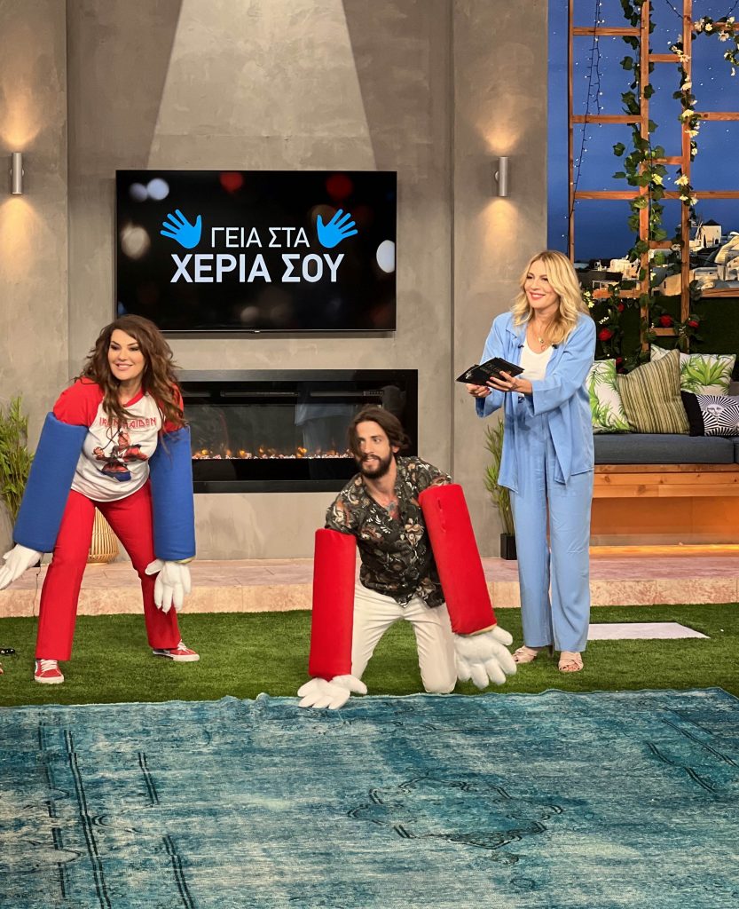 «Celebrity Game Night»: Σάββατο και Κυριακή στις 18.30