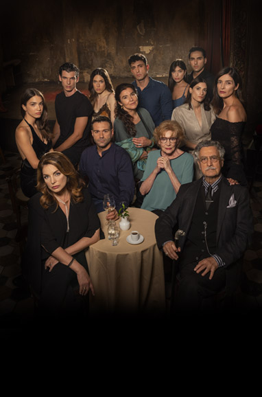 Η ΓΗ ΤΗΣ ΕΛΙΑΣ