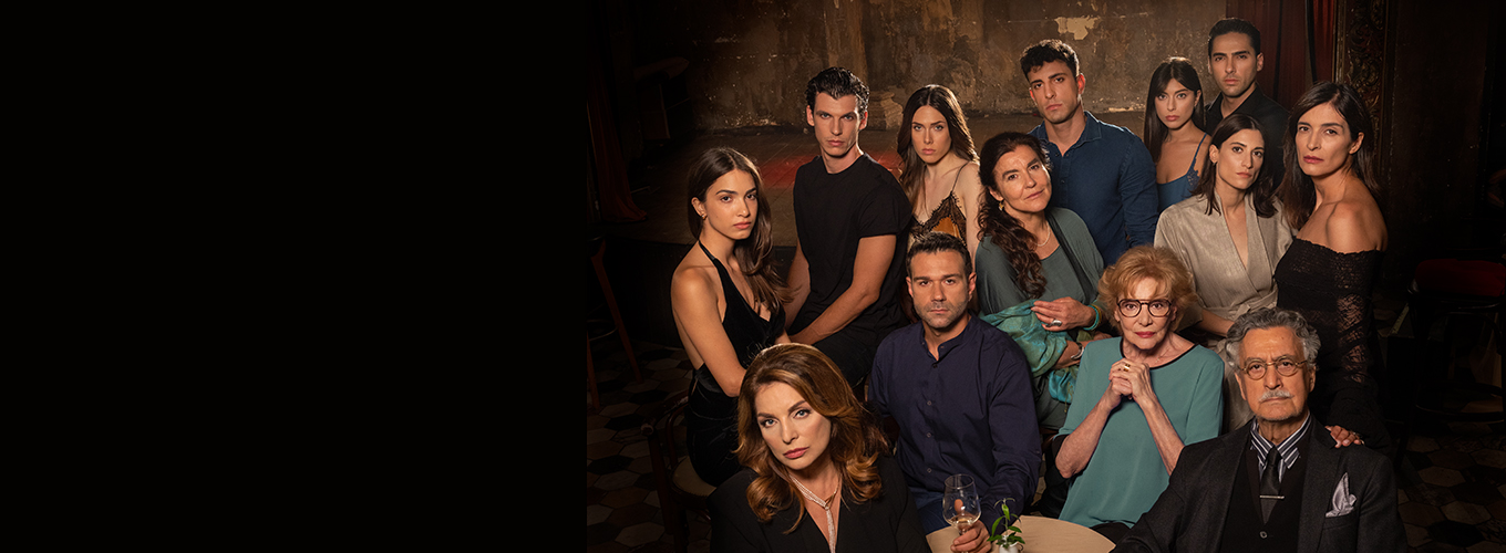 Η ΓΗ ΤΗΣ ΕΛΙΑΣ