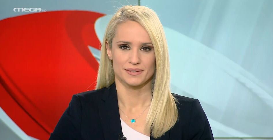 MEGA ΓΕΓΟΝΟΤΑ: Κεντρικό Δελτίο Ειδήσεων 29/01/23 - 