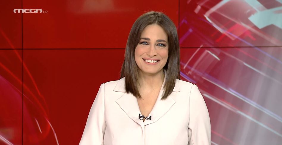 MEGA ΓΕΓΟΝΟΤΑ: Μεσημβρινό Δελτίο Ειδήσεων 30/01/23 - 