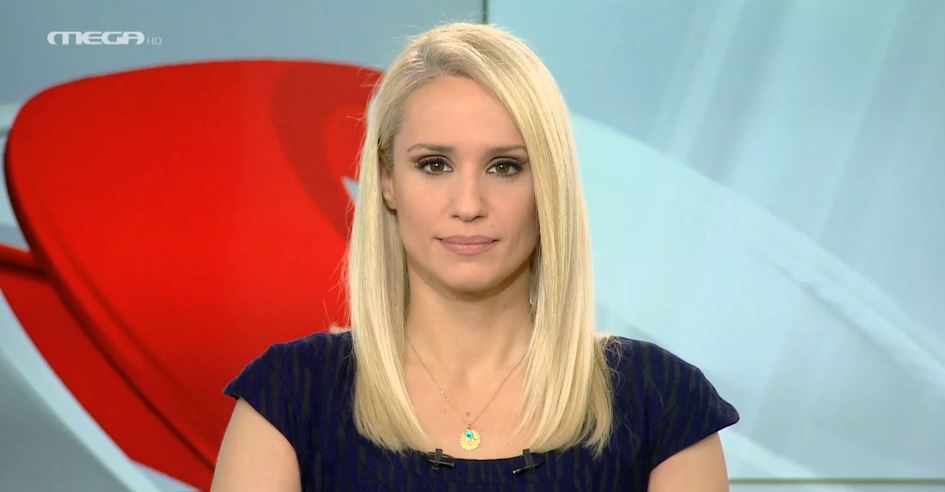 MEGA ΓΕΓΟΝΟΤΑ: Κεντρικό Δελτίο Ειδήσεων 28/01/23 - 