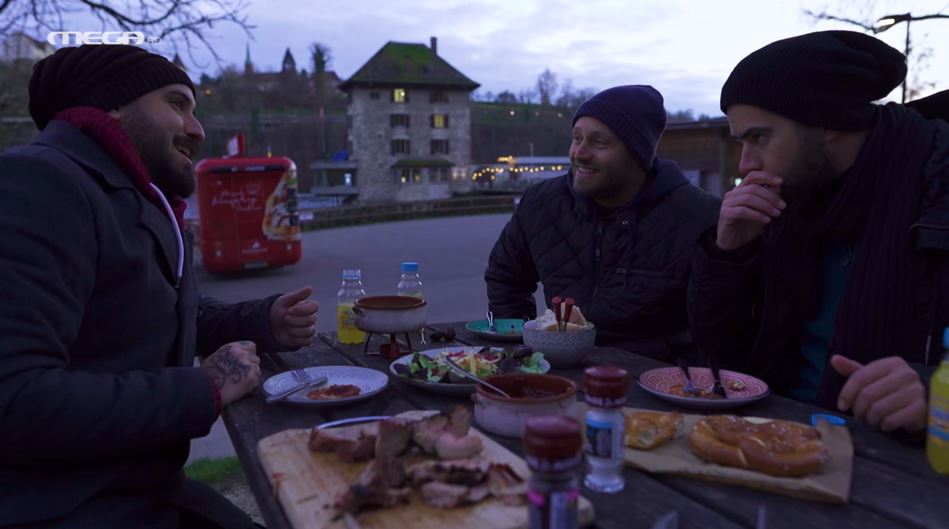 «Fishy»: Ένας μικρός απολογισμός της χρονιάς που πέρασε