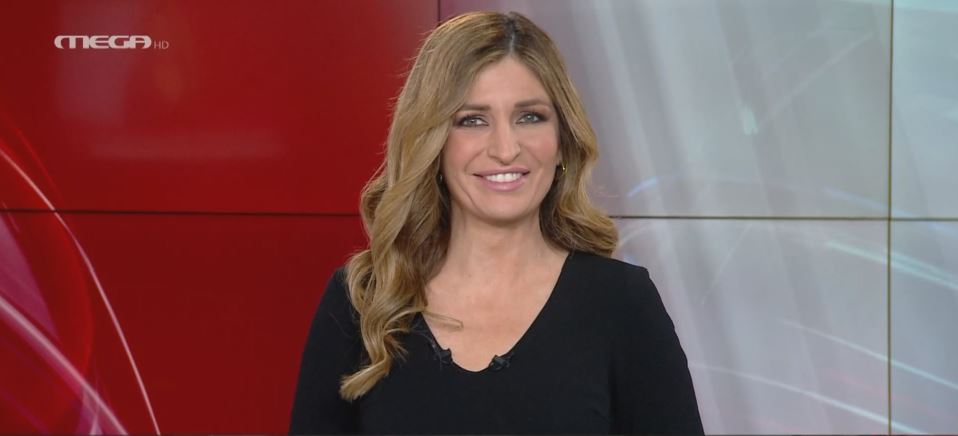 MEGA ΓΕΓΟΝΟΤΑ: Μεσημβρινό Δελτίο Ειδήσεων 21/01/23 - 