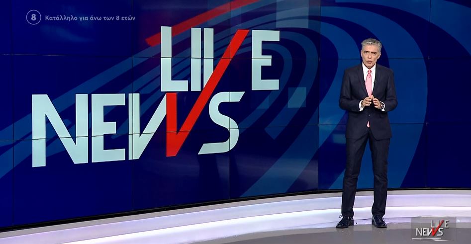 LIVE NEWS 04/01/23 - 