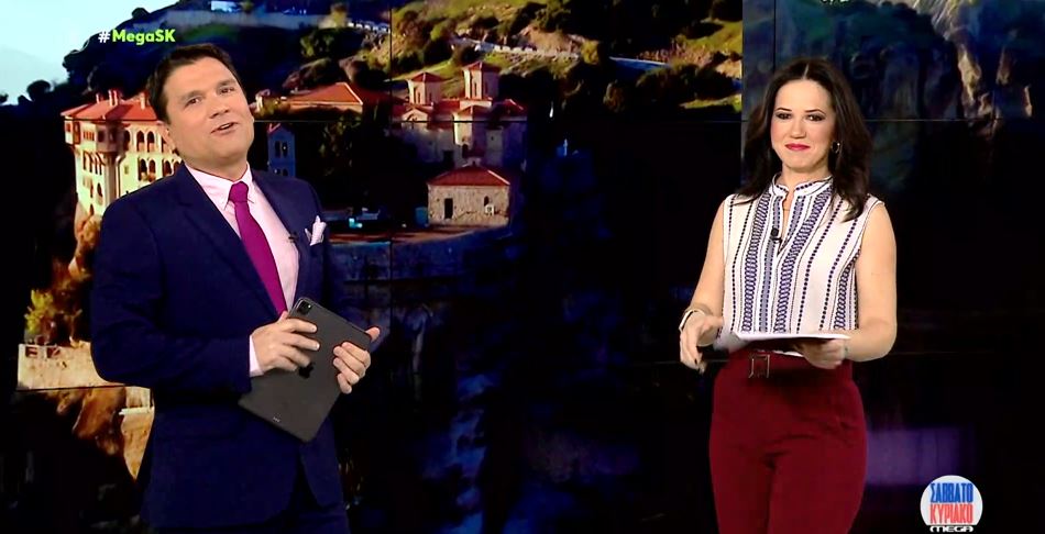 MEGA Σαββατοκύριακο 21/01/23 - 