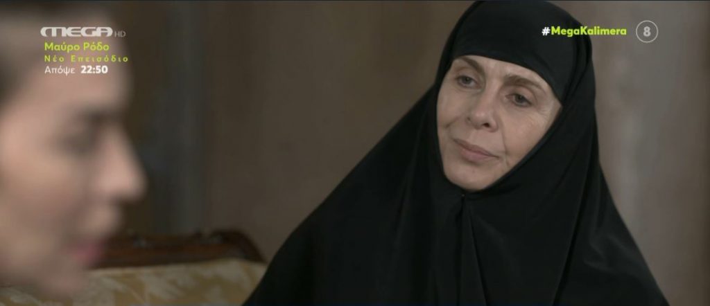 «Μαύρο Ρόδο»: Αποκλειστικό απόσπασμα από το αποψινό επεισόδιο