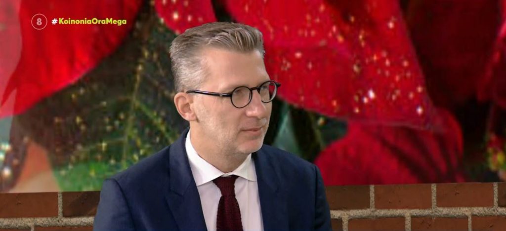 Άκης Σκέρτσος στο MEGA: «Όσο η οικονομία πηγαίνει καλά, η κυβέρνηση θα συνεχίζει να στηρίζει τους πολίτες»