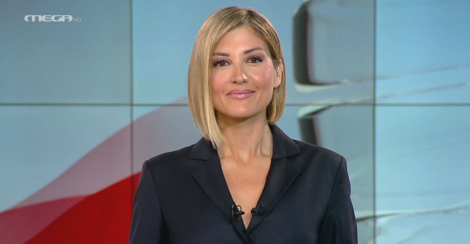 MEGA ΓΕΓΟΝΟΤΑ: Κεντρικό Δελτίο Ειδήσεων 04/01/23 - 