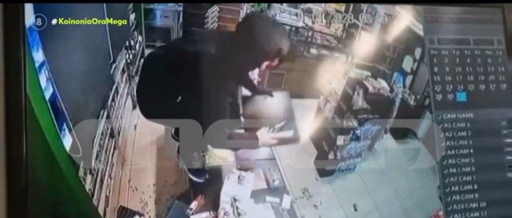 Θεσσαλονίκη: Ένοπλη ληστεία σε ψιλικατζίδικο