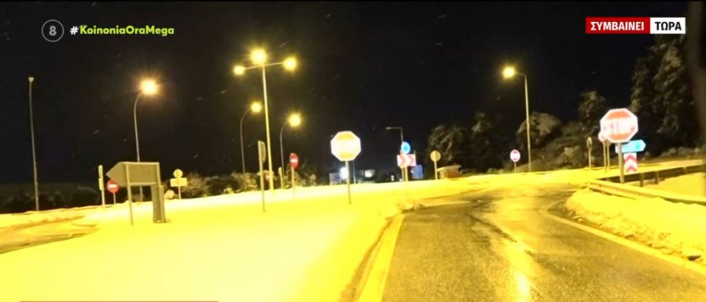 Κακοκαιρία «Μπάρμπαρα»: Θαμμένοι στο χιόνι σε Μαγνησία, Μαλακάσα, Θήβα και Στενή Ευβοίας