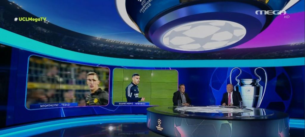 UCL Ντόρτμουντ – Τσέλσι | Pre Game - 