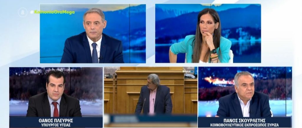 Ανεβαίνει το πολιτικό θερμόμετρο στον δρόμο για τις κάλπες