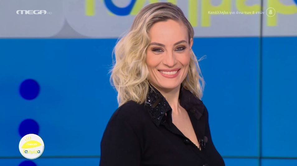 MEGA Καλημέρα (22/02/23) - 
