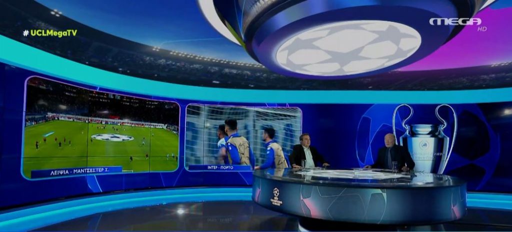 UCL Λειψία – Μάντσεστερ Σίτι | Pre Game - 