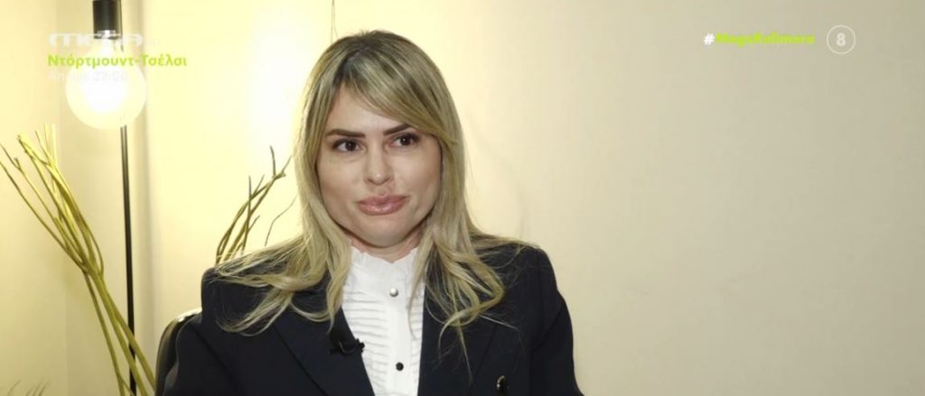 Όλγα Πολίτη: «Είναι μία μάχη που πρέπει να τη δώσω μόνη μου – Οι γυναίκες οφείλουν να μην υποκύπτουν σε εκβιασμούς, πρέπει να καταγγέλλουν»