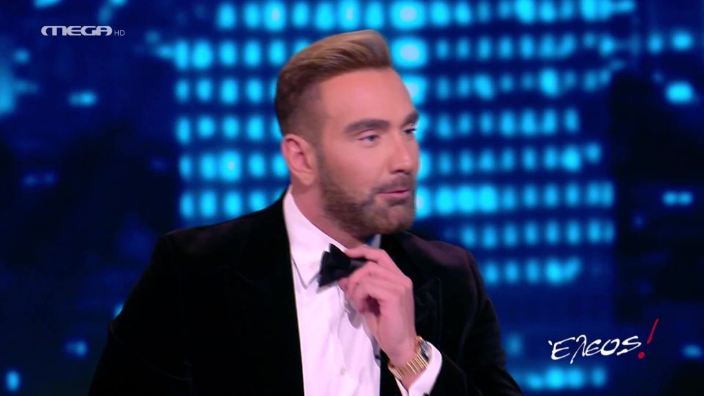 Επεισόδιο 6