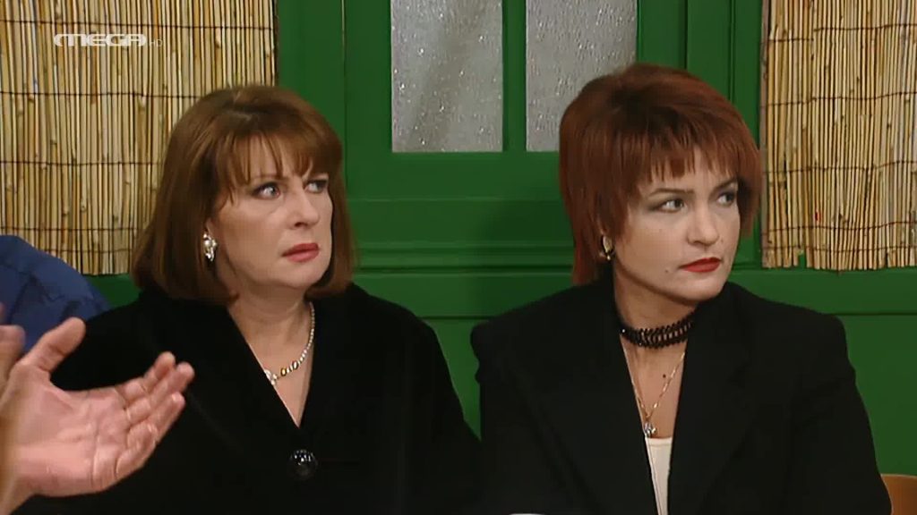 Επεισόδιο: 11 - 