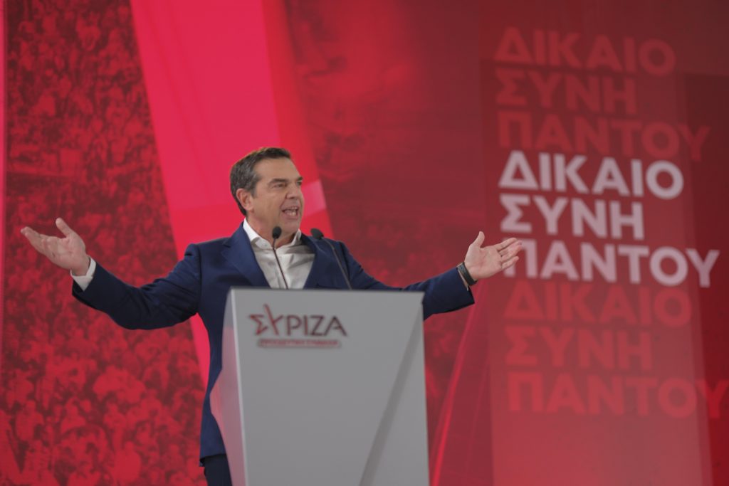 Αλέξης Τσίπρας: Σφοδρή επίθεση από την Πάτρα