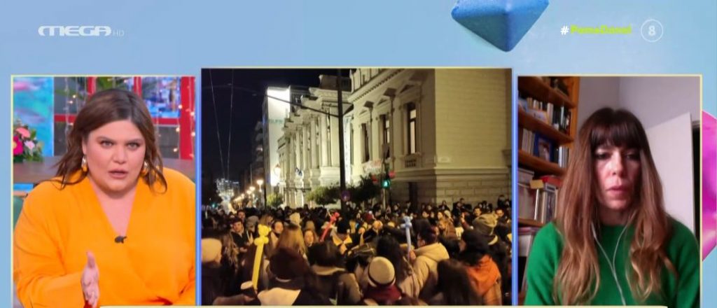 Η Μυρτώ Αλικάκη στο «Πάμε Δανάη»