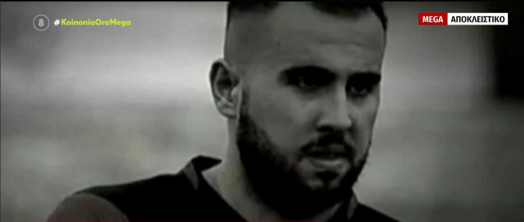 Τραγωδία στη Σύρο με τον θάνατο ποδοσφαιριστή: «Το παιδί μου δεν μπορούσε να περπατήσει ούτε 10 μέτρα – Χάθηκε από αδιαφορία των γιατρών»