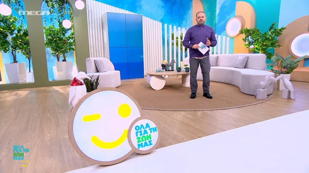 Επεισόδιο 108 - 