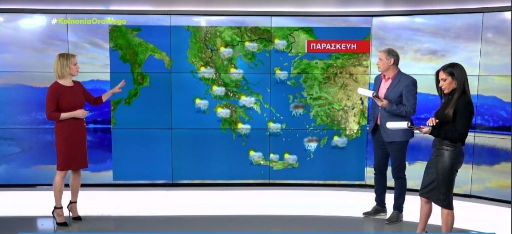 Άστατος ο καιρός με βροχές – Χιόνια την Κυριακή στα ανατολικά και νότια αλλά και στην Αττική
