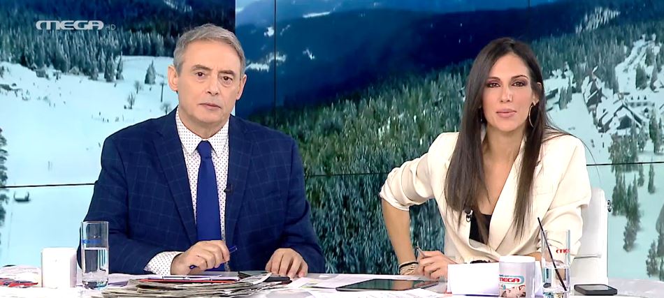 Κοινωνία Ώρα MEGA 08/02/23 - 