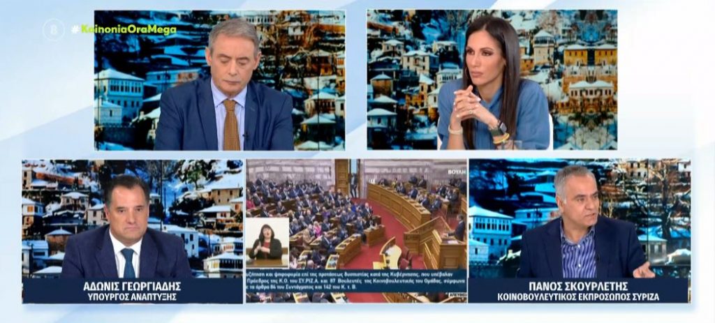 «Φουντώνει» η πολιτική αντιπαράθεση στον δρόμο για τις κάλπες