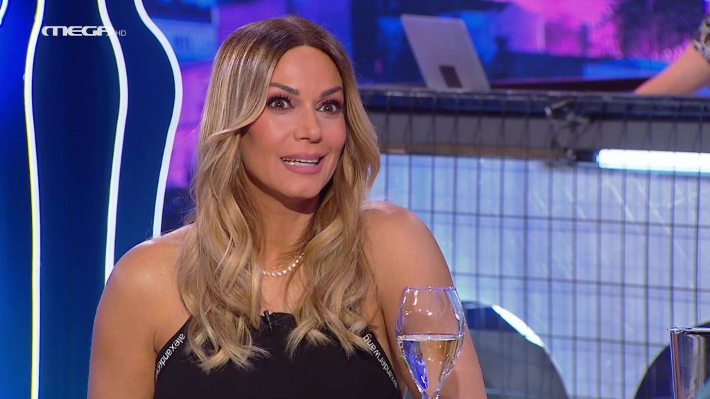 Επεισόδιο 33 - 