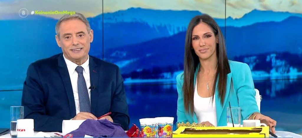 Κοινωνία Ώρα MEGA 20/02/23 - 