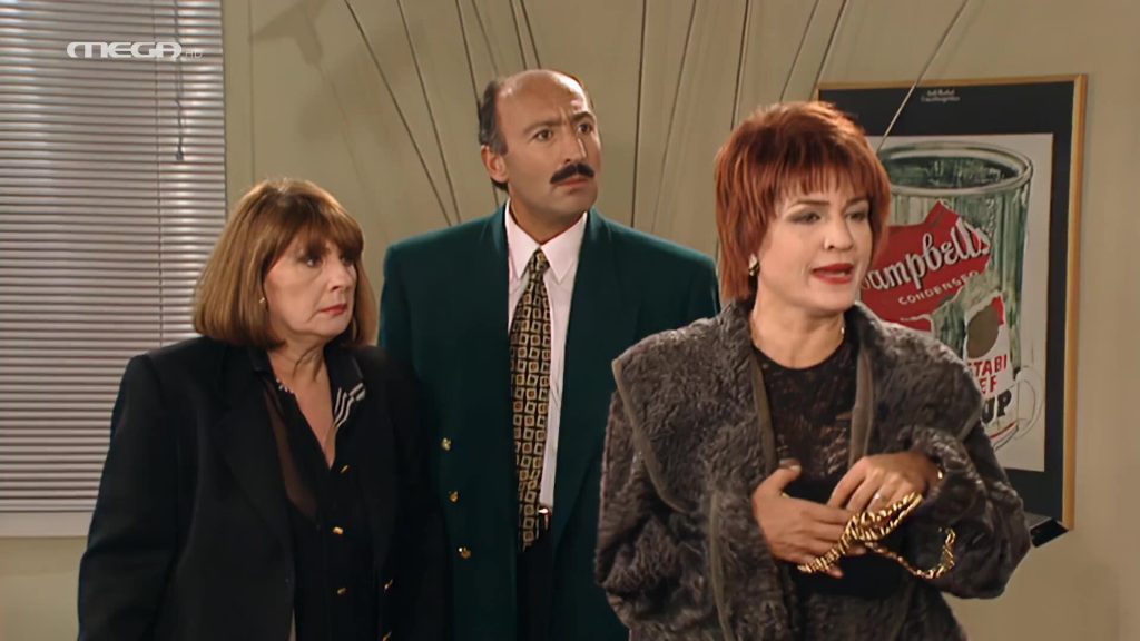 Επεισόδιο: 8 - 