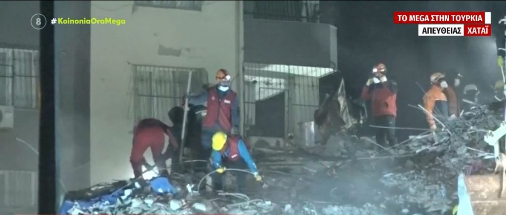 Το MEGA στην Τουρκία: Άνθρωποι θαμμένοι στα συντρίμμια – Μυρωδιά θανάτου σε 10 πόλεις