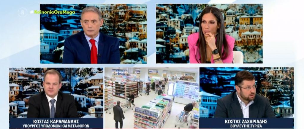 «Φουντώνει» η πολιτική αντιπαράθεση στον δρόμο για τις κάλπες