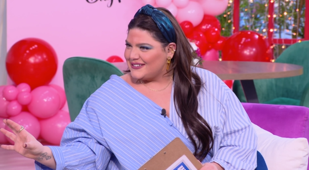 «ΠΑΜΕ ΔΑΝΑΗ!» 14/02/2023 - 