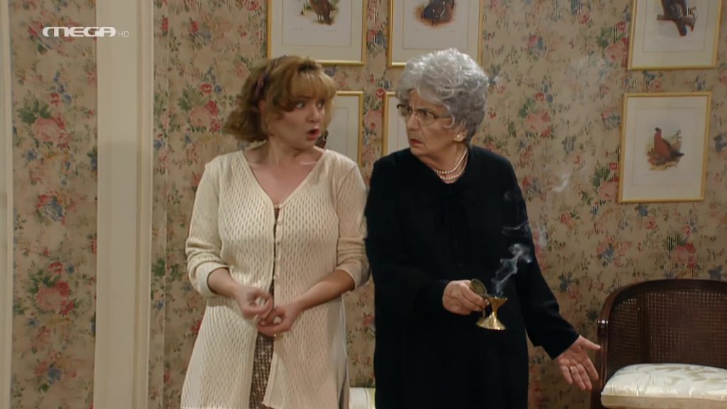 Επεισόδιο: 1 - 