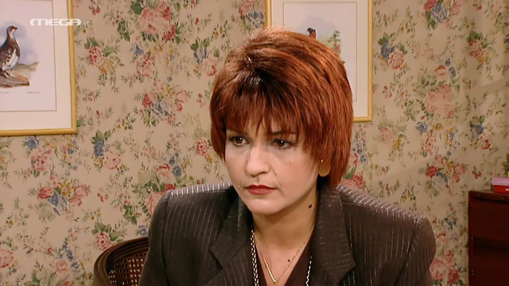 Επεισόδιο: 15 - 