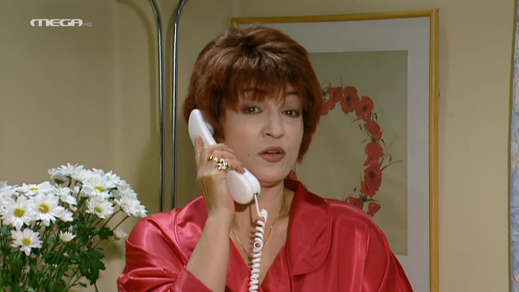 Επεισόδιο: 3 - 