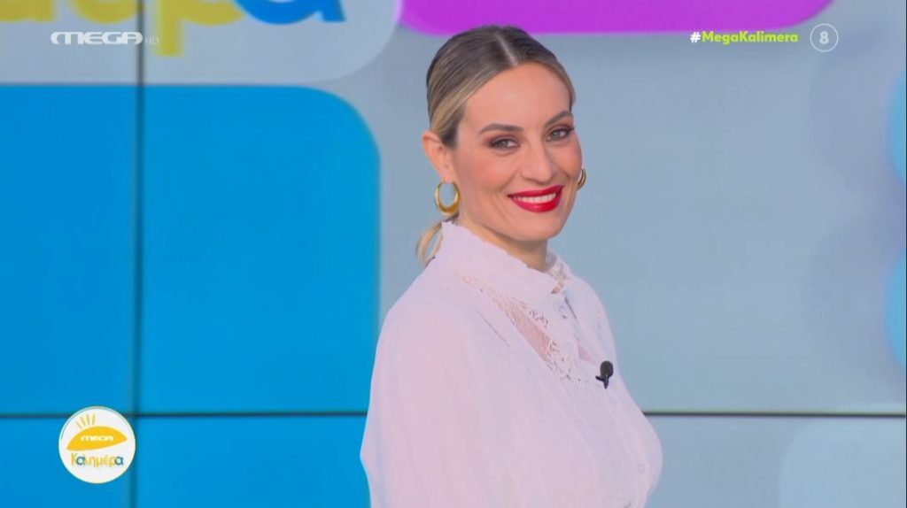 MEGA Καλημέρα (24/02/23) - 