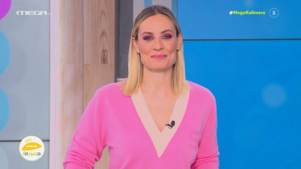 MEGA Καλημέρα (23/02/23) - 