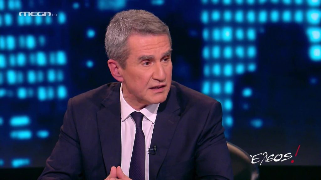 Επεισόδιο 3