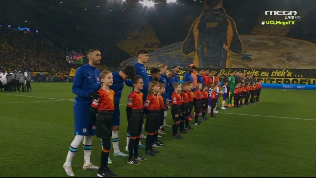 UCL Ντόρτμουντ – Τσέλσι - 
