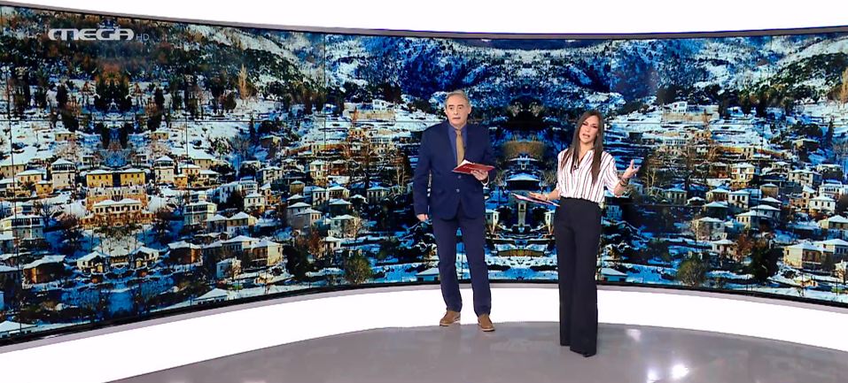 Κοινωνία Ώρα MEGA 10/02/23 - 