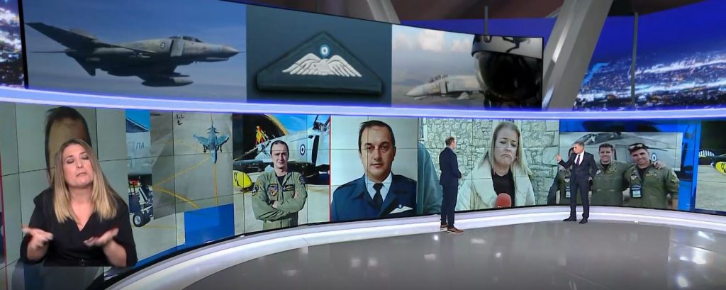 Ανδραβίδα: Ο θείος και η θεία του υποσμηναγού Μάριου Τουρούτσικα στο «LIVE NEWS»